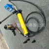Medidor de tensión de anclaje LDZ-400 para mina de carbón, medidor de tensión de anclaje manual, hidráulico, semiautomático