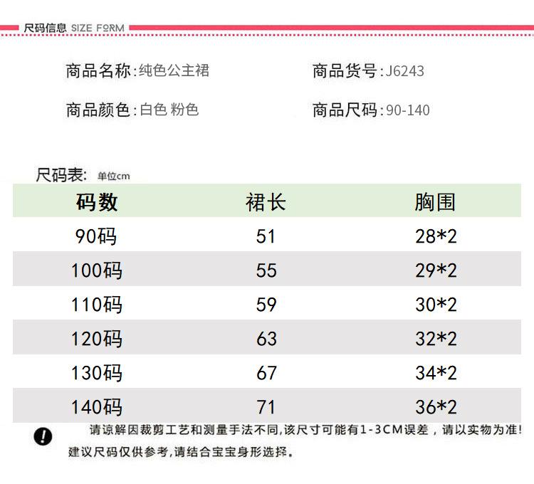 详情页_05.jpg