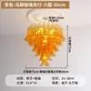 Venda Direta da Fábrica Lâmpada de Sala de Estar Francesa MURANO Luxo Leve Retro Lustre para Escada Duplex Lâmpada para Quarto Principal de Vidro Americano