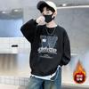 Meninos de mangas compridas outono roupas estudante impresso novo bonito mid-size crianças primavera e outono coreano-estilo meninos top na moda