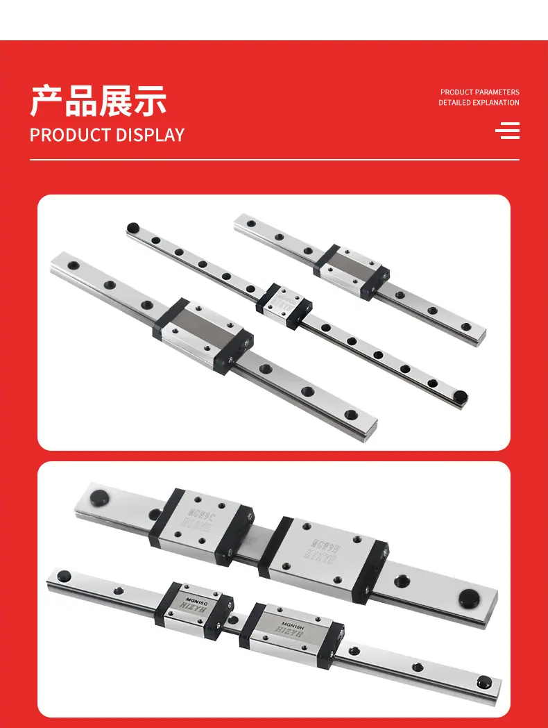 详情页1版790-10000_13.jpg