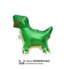 Globos de Animales que Caminan Estilo Celebridad de Internet, Decoraciones para Cumpleaños Infantiles, Accesorios para Fotos de Fiesta, Juguetes Pequeños para Puestos