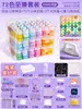 Contas em Frasco 221 Cores Conjunto Completo Kit de Material DIY Contas de Fusão Mard 3D Brinquedo Educativo Brinquedo de Placa de Contas
