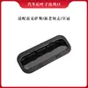 Adequado para Lexus Reiz Novo e Antigo Crown Saída de Ar do Para-lama Traseiro 62930-12161 62940-0P010