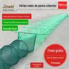 Gaiola de camarão com tampa gaiola de bambu com asas rede de pesca dobrável com tampa gaiola de barbo amarelo enguia amarela fabricantes de rede de lagosta