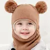 Conjunto de gorro y bufanda de invierno de venta caliente transfronteriza para niños, gorro con orejeras forrado de polar para bebés y gorro de una pieza tejido para niños