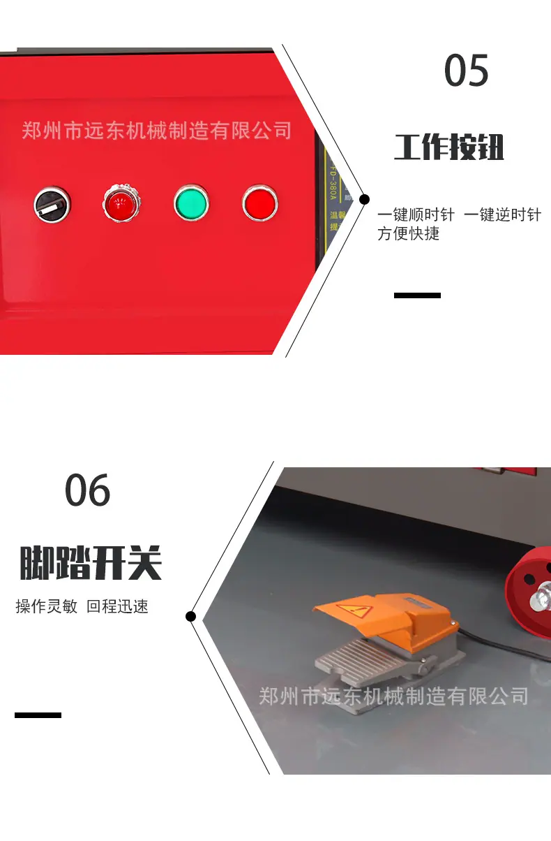 GW50数控款，加重型皮带_05