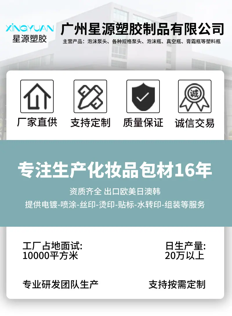 FB0169_01