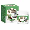 Crema para la Picazón de la Piel de Fábrica Original, Ungüento para el Cuidado Externo de la Piel, Crema con Extracto de Hierbas, Adecuada para Manos, Pies y Todo el Cuerpo, para Picaduras de Mosquitos