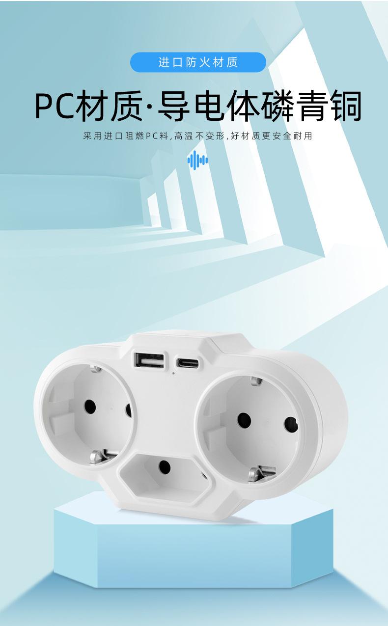 609详情8.jpg