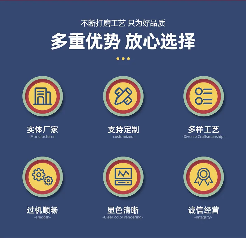 反光热转印-详情页_04