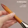 Pincel para Base Cauda de Peixe, Cabeça Plana, Ultra Fino, Pincel de Maquiagem em Forma de Meia-Lua, Não Absorvente de Pó, Adequado para Iniciantes