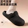Fábrica de Zapatos Qidan Zapatos con Agujeros Birkenstock para Mujer Verano Ropa Exterior Huecos Transpirables Suela Suave Antideslizantes Slip-on Punta Cerrada Pantuflas para Mujer