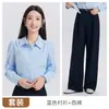 Traje de Dos Piezas Nuevo Azul para Primavera y Otoño + Pantalones de Pierna Ancha para Entrevista Ropa Formal Blusa Profesional para Mujer