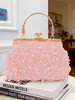 Bolso de concha con cierre único para mujer transfronterizo 2026 primavera/verano bolso de mano de perlas bolso bandolera con cadena moda callejera