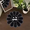 Tapete de Chão de Caxemira de Imitação de Frutas Cobertor de Cabeceira para Quarto Tapete de Chão Fresco Absorvente de Água Antiderrapante para Banheiro Resistente ao Desgaste Fácil de Limpar Tapete de Chão Macio