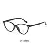 Gafas Retro Anti-Luz Azul 23132 Gafas para Cara Redonda para Mujer Moda Marco Pequeño Ojo de Gato Lentes Planos Montura para Gafas de Miopía