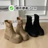 Botines de Tobillo con Plataforma Gruesa Estilo Retro Francés Botas Apiladas para Mujer Otoño 2026 Nuevos Botas Martin Versátiles para Personas Bajas que Aumentan la Altura Sensación de Alta Gama