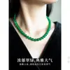 Collar de Ágata Verde, Nueva Cadena para Suéter Estilo Chino, Cuentas Pequeñas de Arroz, Calcedonia Tipo Hielo Verde Esmeralda, Cuentas de Jade, Jaspe Lu'An