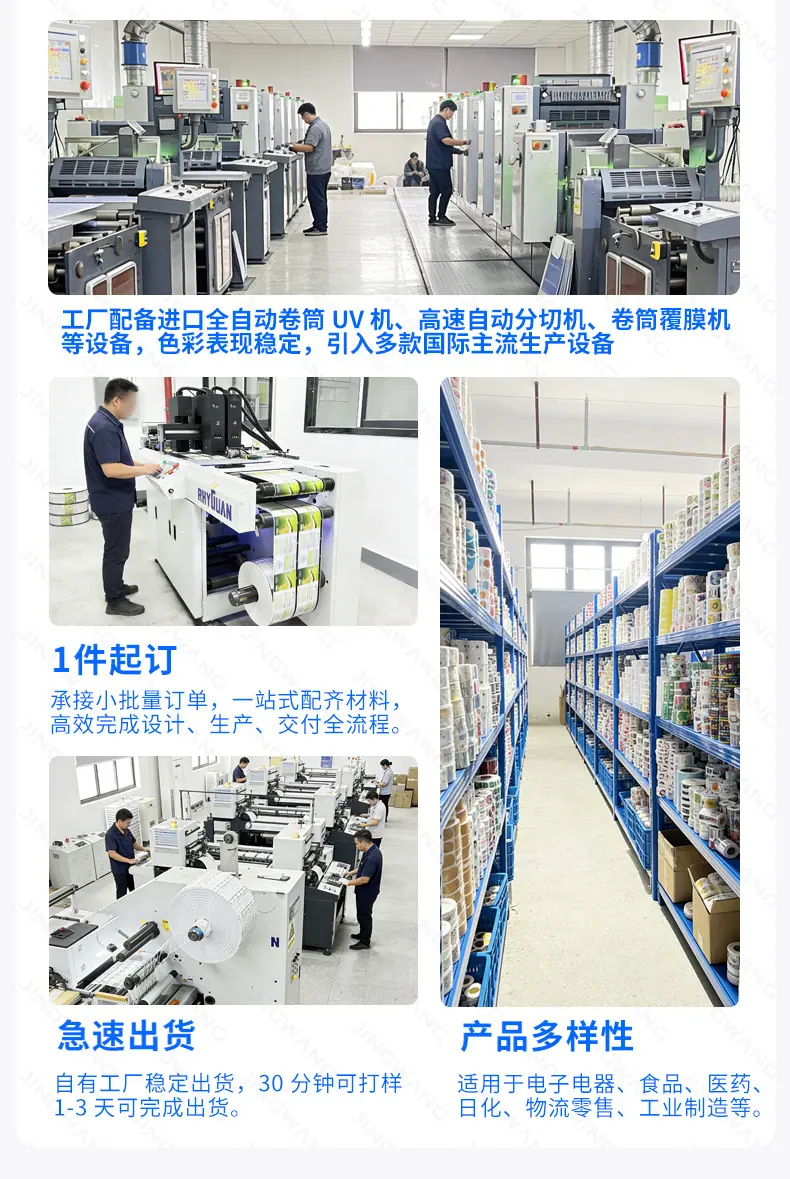 一件起订_03.jpg