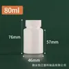 Botellas Sólidas Blancas en Stock, Botellas Pequeñas para Medicamentos, Botellas de Plástico Pe de 30, 50, 100 ml, Botellas Pequeñas Vacías, Botellas Dispensadoras de Cápsulas