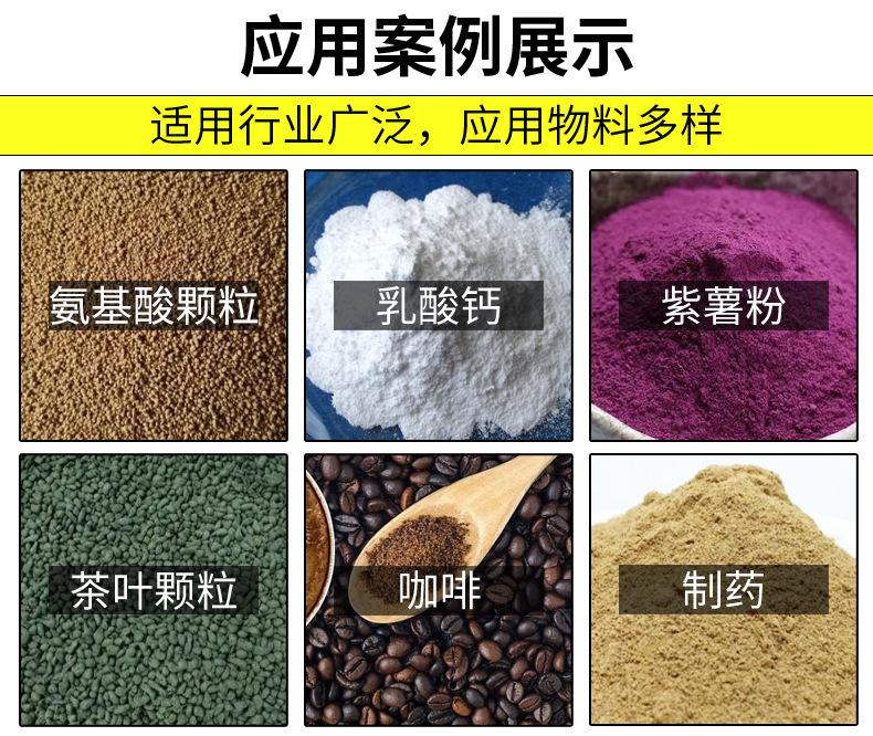 详情_19.jpg