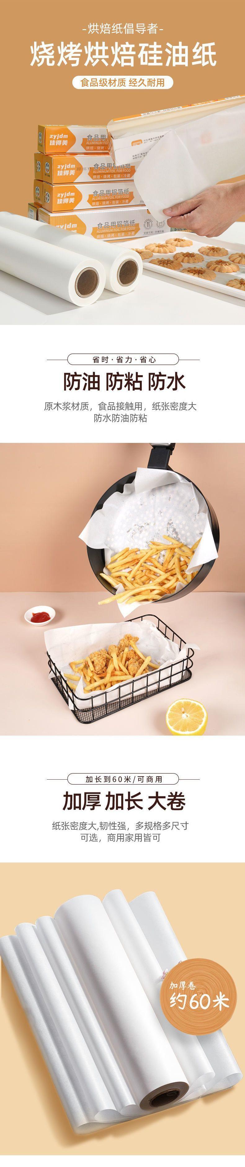 501705ab-2e85-4145-8caa-4328cb86dfc3.jpe