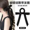 Goma para el Cabello para Niñas con Acabado de Lujo, Lazo Estilo Ballet Francés, Diadema de Cinta de Cuero, Accesorio para el Cabello
