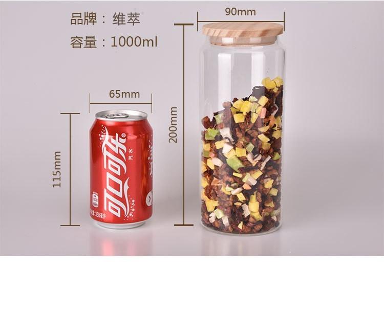松木盖2_副本