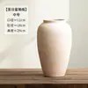 Vaso de Cerâmica Moderno Minimalista Jingdezhen Recipiente para Arranjo de Flores Amarelo Quente Fresco Decoração Suave para Casa de Hóspedes Hotel Ornamento Frete Grátis