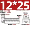 Tornillos de Cabeza Hexagonal Exterior con Brida de Acero Inoxidable 304 Personalizados Gb5789 Tornillos con Brida Antideslizantes Dentados M5M8M10M12