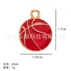 Colgante de aleación de baloncesto Popular transfronterizo Serie Deportiva Colgante de Esmalte de Pelota Multicolor Accesorios Creativos para Joyería DIY