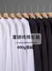 Camiseta de Manga Longa 400g Algodão Puro Pesado, Blusa Lisa Solta, Camiseta Branca, Camada Base Grossa para Homens e Mulheres