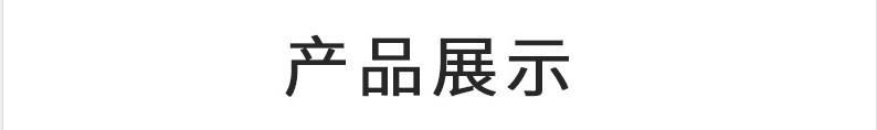 放大镜
