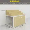 Prateleira Trapezoidal Estilo Degrau para Loja de Frutas Supermercado de Frutas e Legumes Gabinete Central de Ilha Multicamadas Suporte de Exposição Empilhável Estilo Degrau