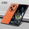 Adecuado para Funda de Teléfono Móvil Vivoxfold5 Oppofindn3 Plegable de Cuero Liso Xiaomi Fpld4 Cubierta Protectora Flip2