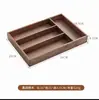 Caja de almacenamiento de escritorio sólida de madera de nogal personalizada, caja organizadora con compartimentos de madera, bandeja de almacenamiento para cosméticos y artículos varios del hogar