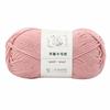 Bola de algodón de leche de 6 hebras de grosor medio, ideal para hacer tú mismo, para hacer gorros, bufandas, zapatillas de crochet, etc., tejidas a mano.
