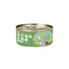 Latas de Comida para Gatos, Pacotes de Refeição para Filhotes, Comida Úmida para Gatos, Suplemento Nutricional, Ração Completa para Gatos, 24 Latas, Caixa Fechada