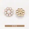 Botones de abrigo estilo Chanel cosidos a mano con perlas y flor de ciruelo, botones metálicos para ropa, abrigos largos, chaquetas, suéteres y prendas de punto