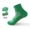 Calcetines Antideslizantes Cuidadosamente Seleccionados, Calcetines de Piso para Niños, Calcetines de Malla a Media Pantorrilla para Padres e Hijos, Calcetines para Primeros Pasos de Bebé, Calcetines para Trampolín, Calcetines para Yoga