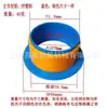 Mango para Film Estirable con Freno, Máquina Empaquetadora de Film Estirable Manual Anti-Rayaduras, Extractor Manual de Film, Anillo de Plástico