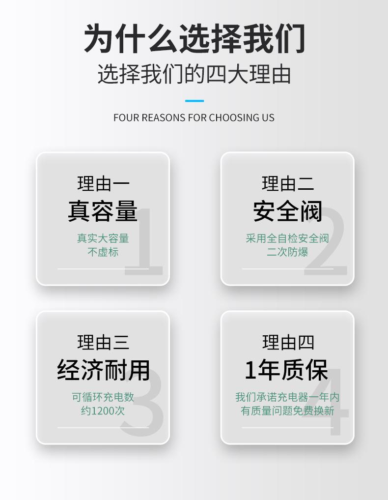 详情2.png