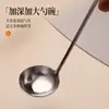 Cuchara de Acero Inoxidable con Mango Creativo de Calabaza, Cuchara para Mezclar Café, Cuchara para Condimentos de Barra, Cuchara Engrosada para Hielo, Cuchara para Condimentos de Autoservicio