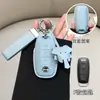 Adecuado para Nissan Nissan Juego de Llaves 14ª Generación Sylphy Estilo Pequeño Fragante Teana Coche Qashqai Qijun Jinke Tiida Hebilla de Cuero