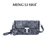 Bolso Pequeño Cuadrado de Hombro Cruzado de Moda con Logo en Relieve y Etiqueta Personalizada Nuevo de Fábrica Bolso de Mano Versátil para el Día a Día