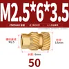 Latón Tierra Ocho Inyección de Fusión Caliente Embutido Estampado Moleteado Doble Paso Inserción Tornillo Tapa Tuerca Manguito Roscado de Cobre M2M4M5