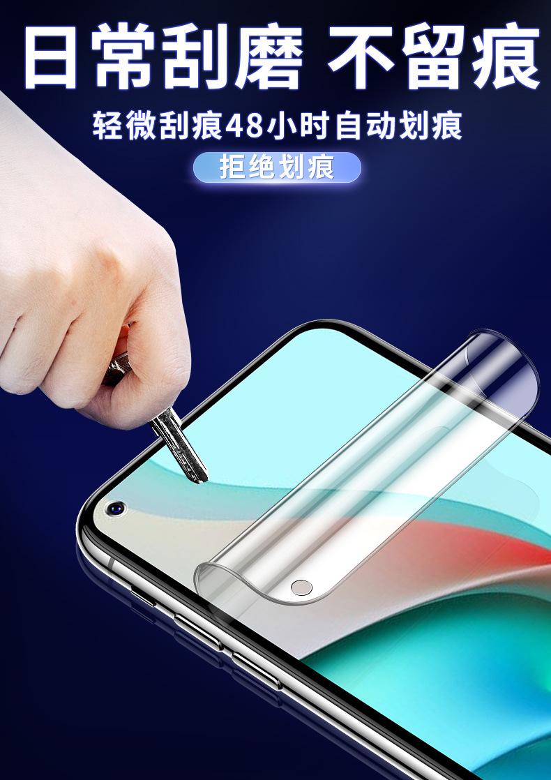 详情-9