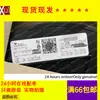 Chip SN65HVD3082EDR SN65HVD3085EDR VP3082 VP3085 SN65HVD3088ED