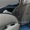 Adesivo Decorativo para Cinzeiro de Porta Traseira em Fibra de Carbono Modificado para Interior de Carro Mercedes-Benz Classe E 03-09